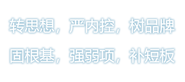 2024新澳门原料网大全